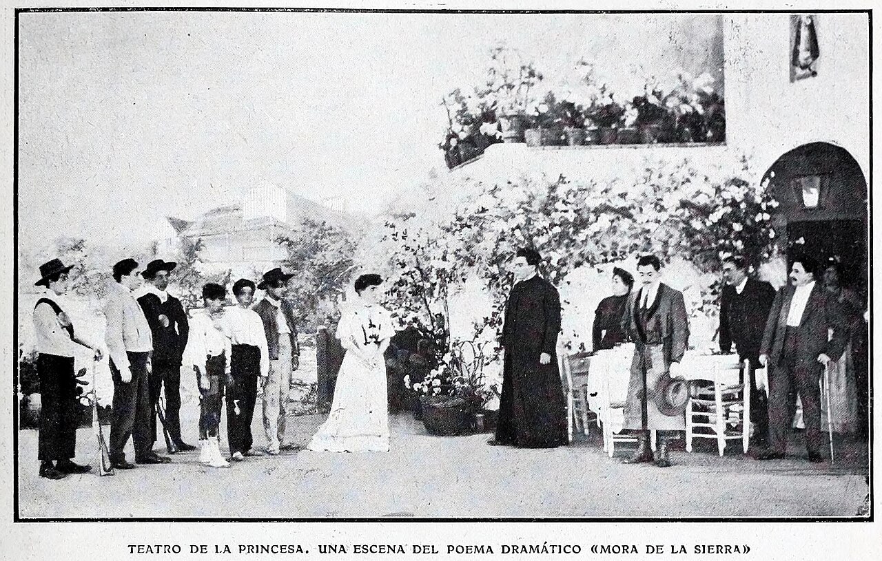 Ein Foto von Teatro María Guerrero