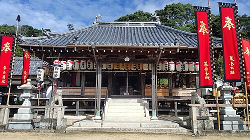 八幡神社