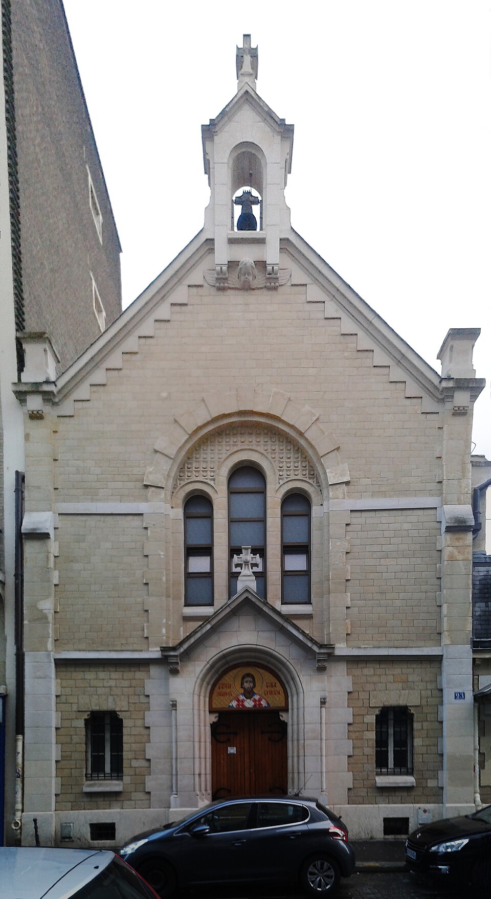 A photograph of St. Sava Church