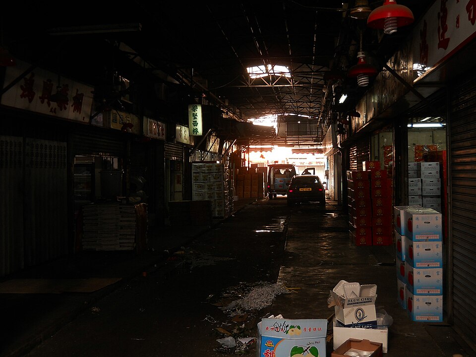 A photograph of Fruit Market