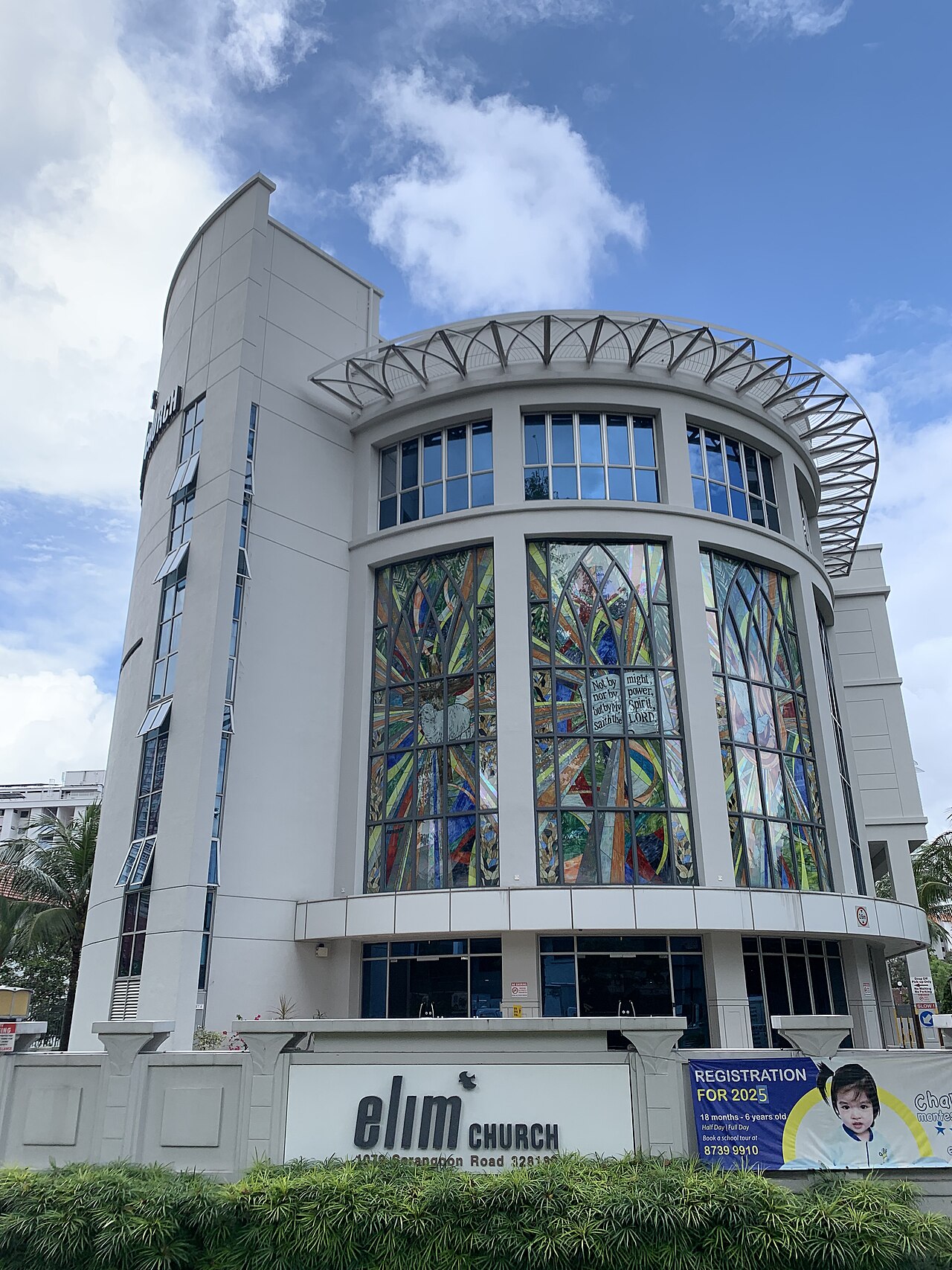 Elim Church Singapore fotoğrafı