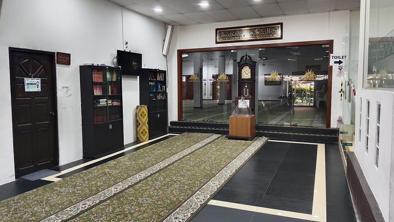 Ein Foto von Masjid Ibrahim