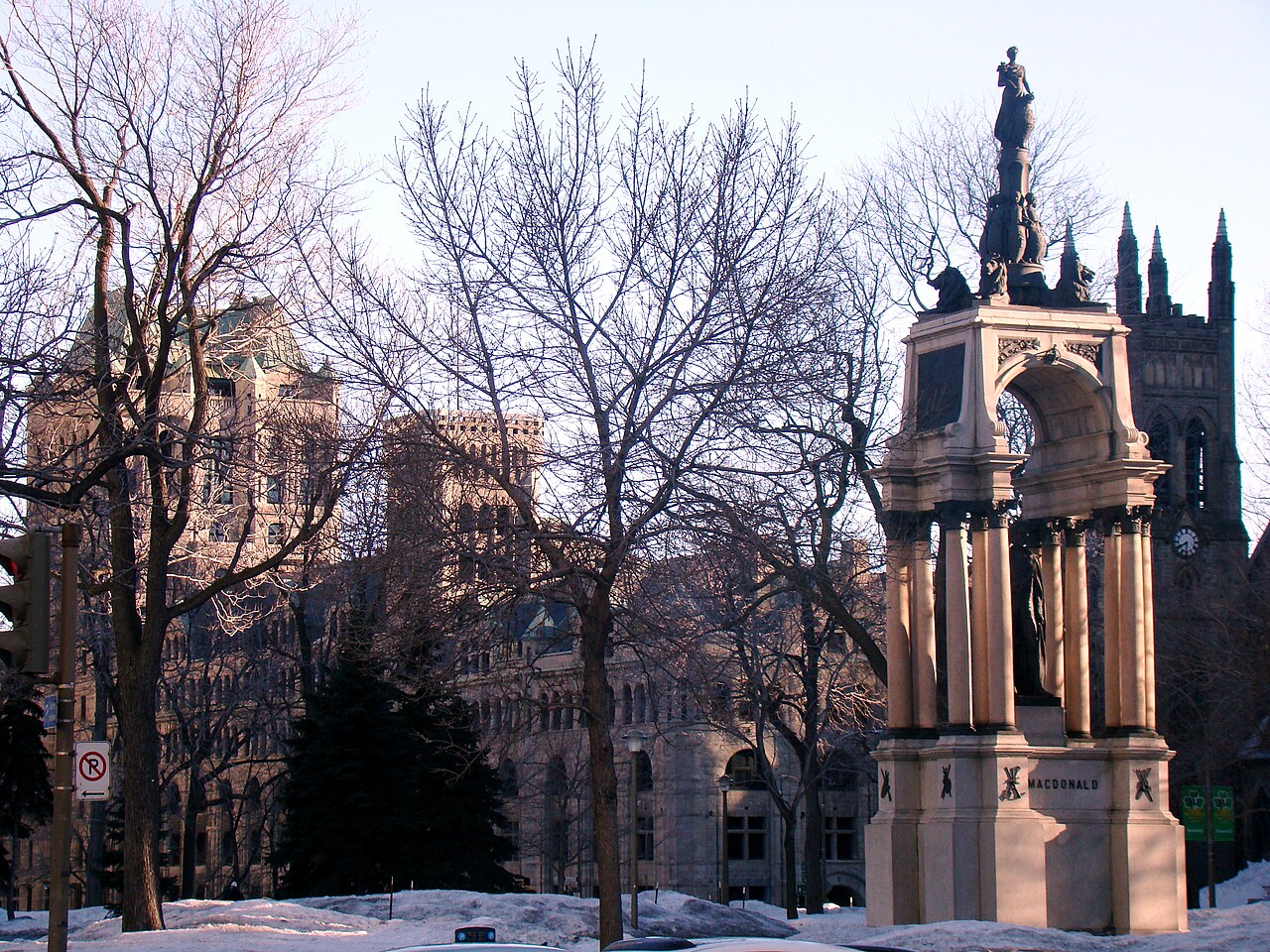Place du Canada