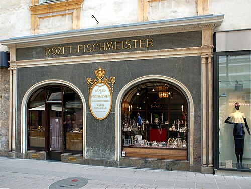 Rozet & Fischmeister