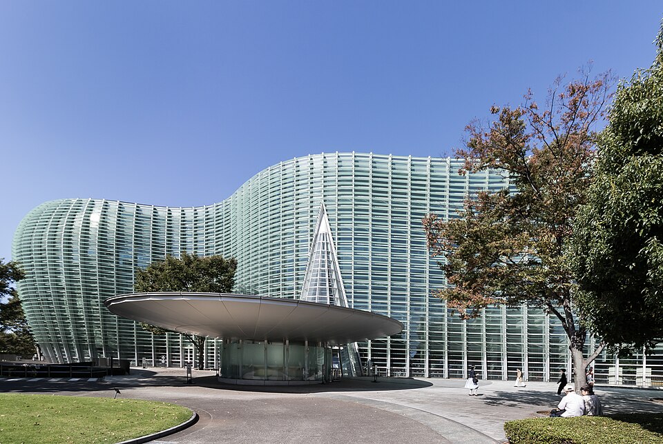 A photograph of National Art Center