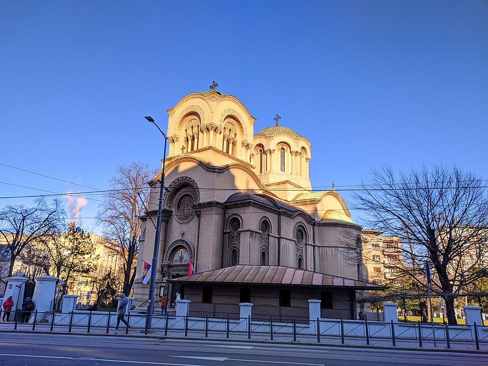 A photograph of Alexander Nevsky Cathedral