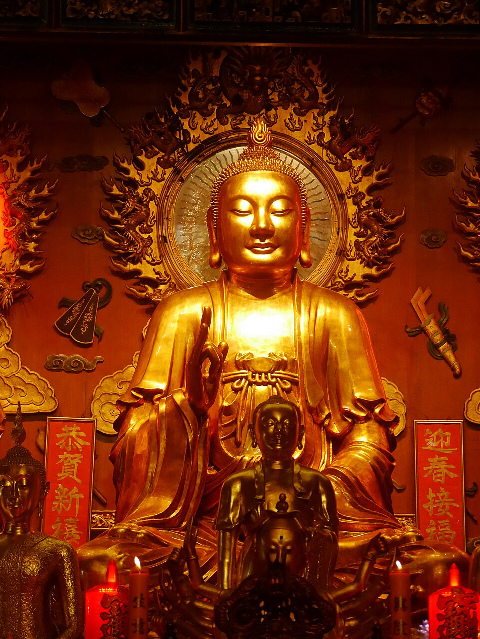 A photograph of Wat Mangkon Kamalawat