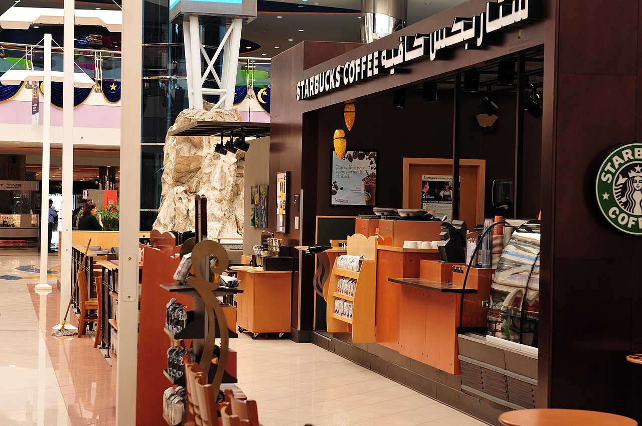 Marina Mall, Abu Dhabi fotoğrafı