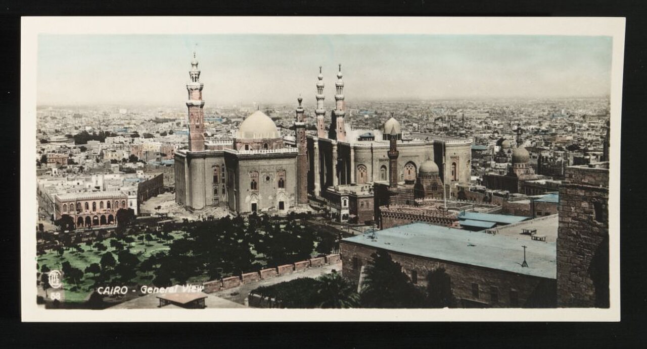 Una fotografia di Al-Rifa'i Mosque