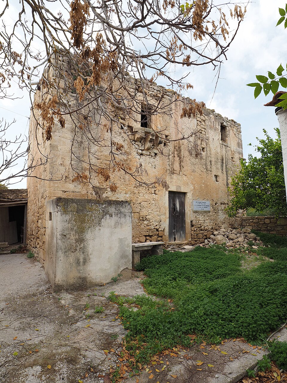 A photograph of Άγιος Ιωάννης