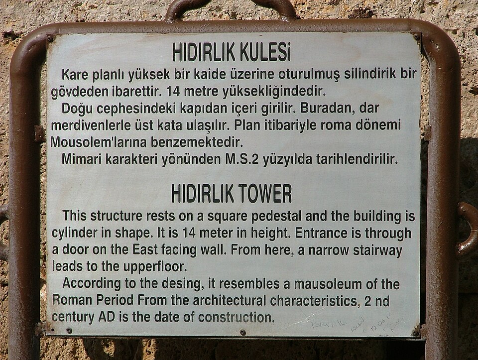 A photograph of Hidirlik Tower