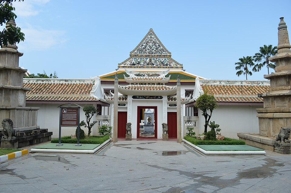 A photograph of Wat Ratcha-orasaram