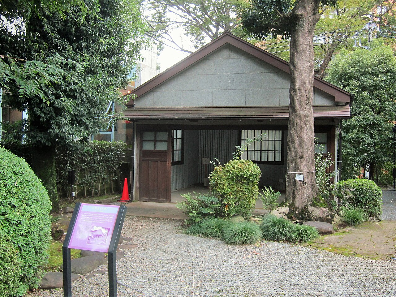 Kyu Asakura House fotoğrafı