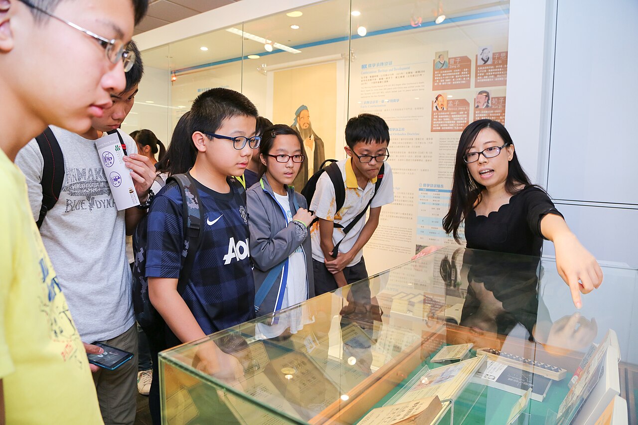 Hong Kong Museum of Education fotoğrafı