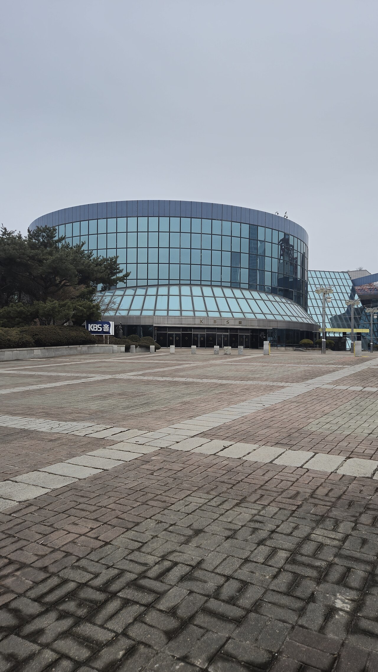 KBS홀
