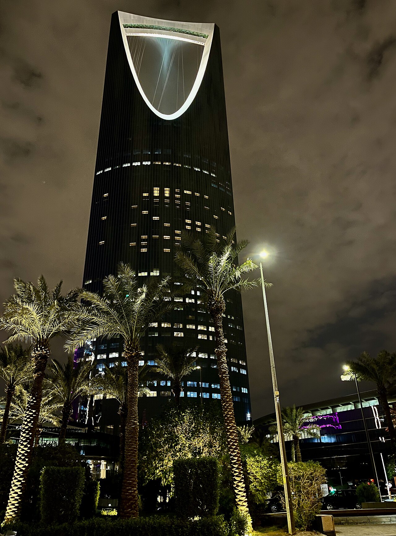 A photograph of Kingdom Centre