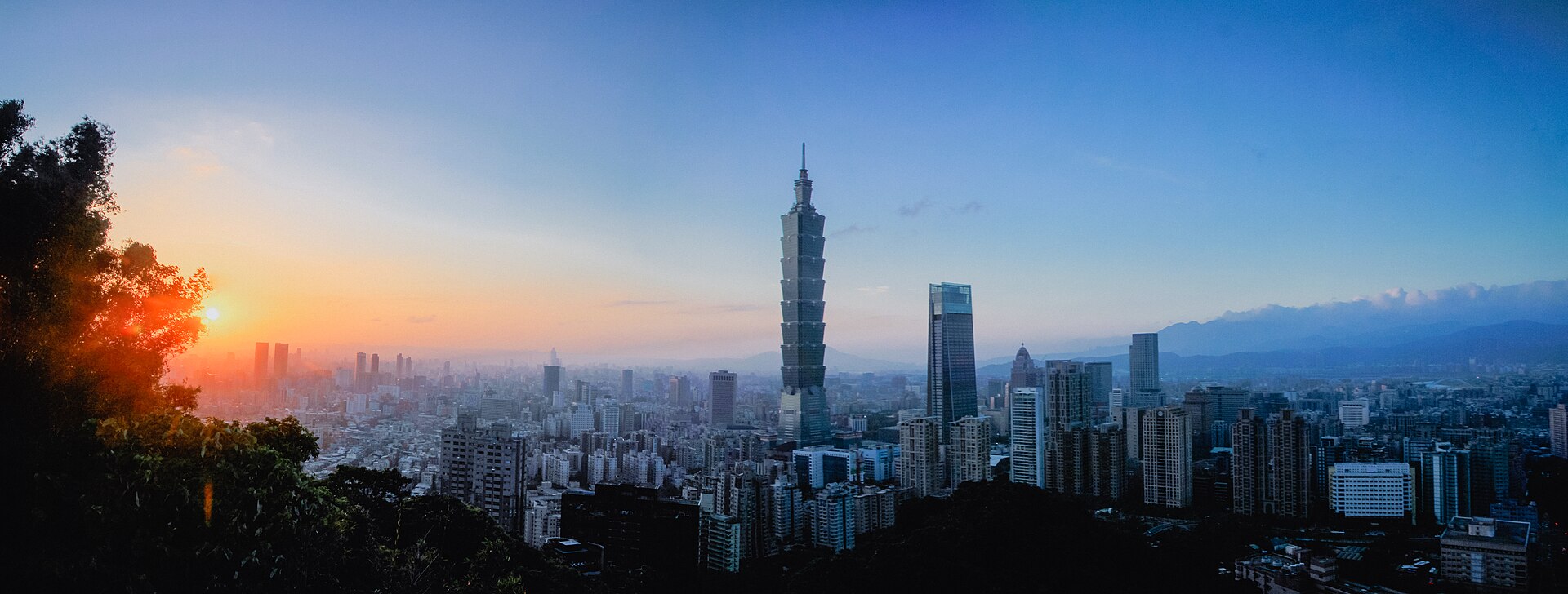 Taiwan의 사진