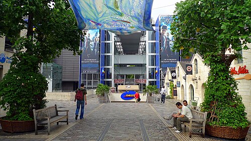 UGC Ciné Cité Bercy