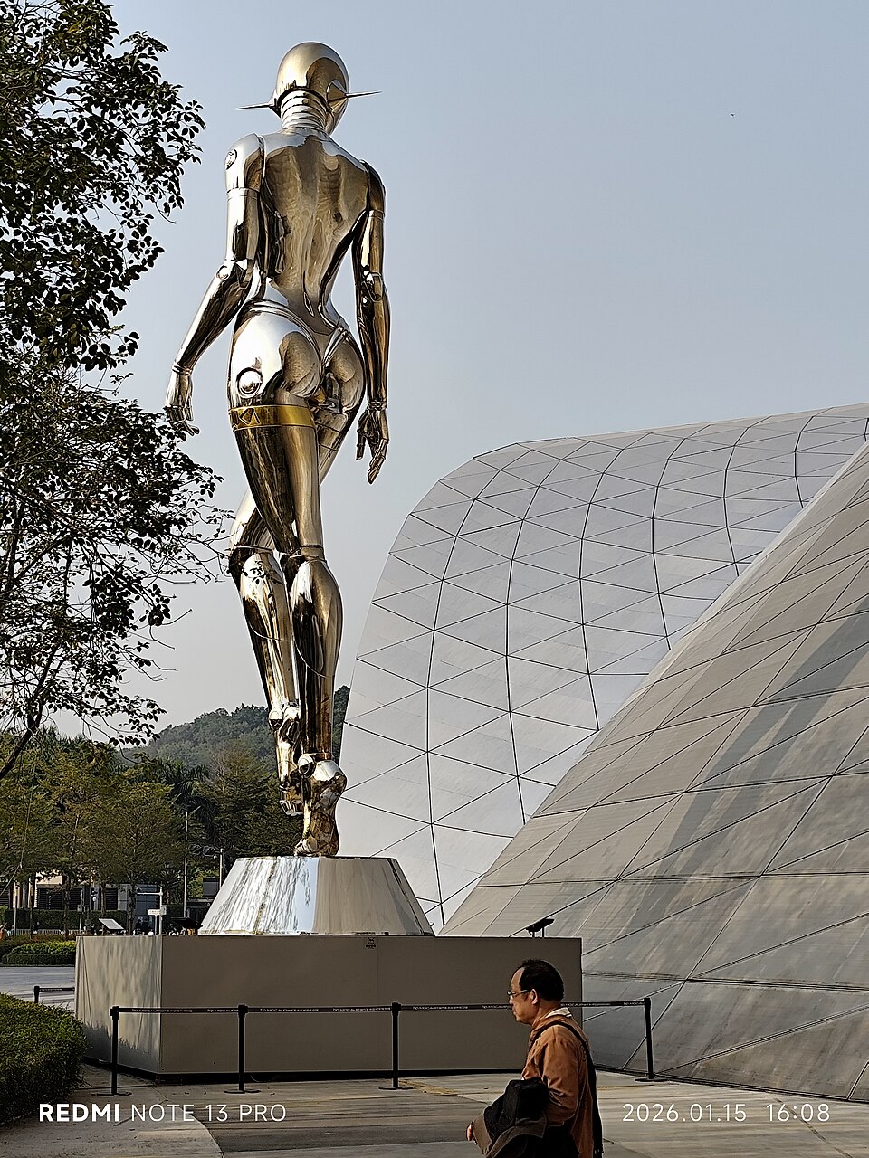 A photograph of Museum of Contemporary Art & Planning Exhibition