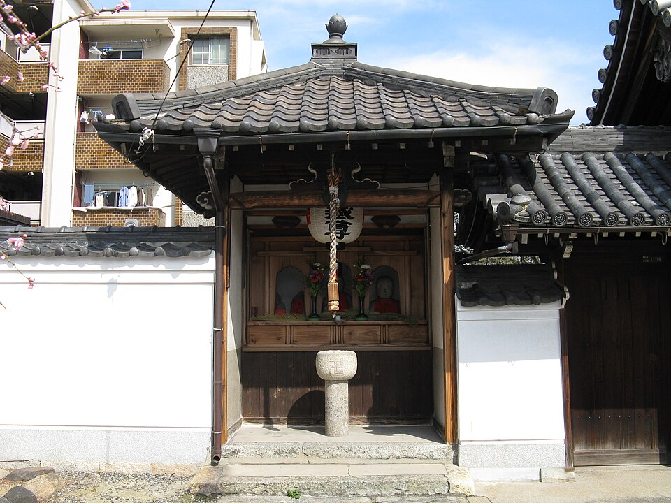 A photograph of Shōgonjōdo-ji Temple