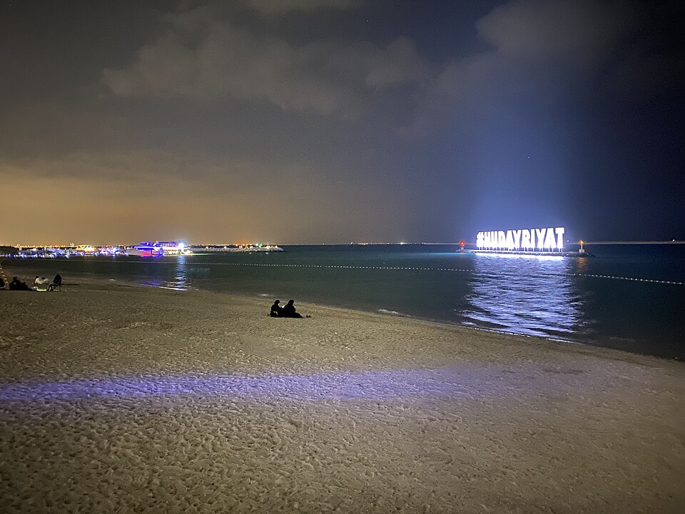 Marsana Beach