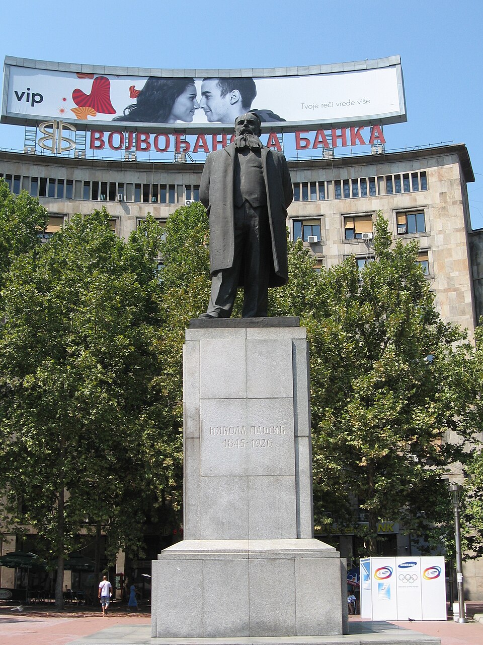 A photograph of Monument to Nikola Pašić