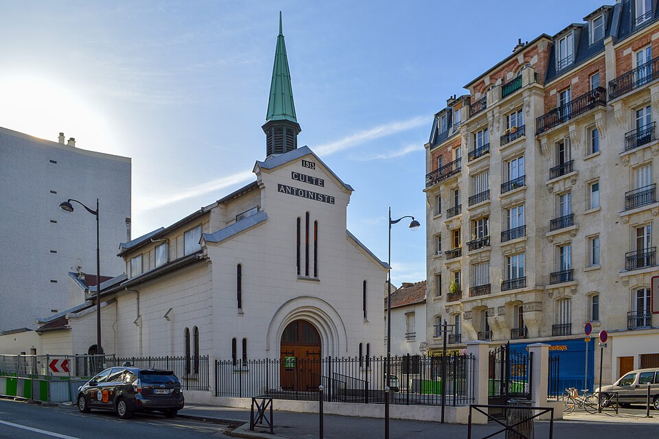 A photograph of temple Antoiniste de la rue Vergniaud