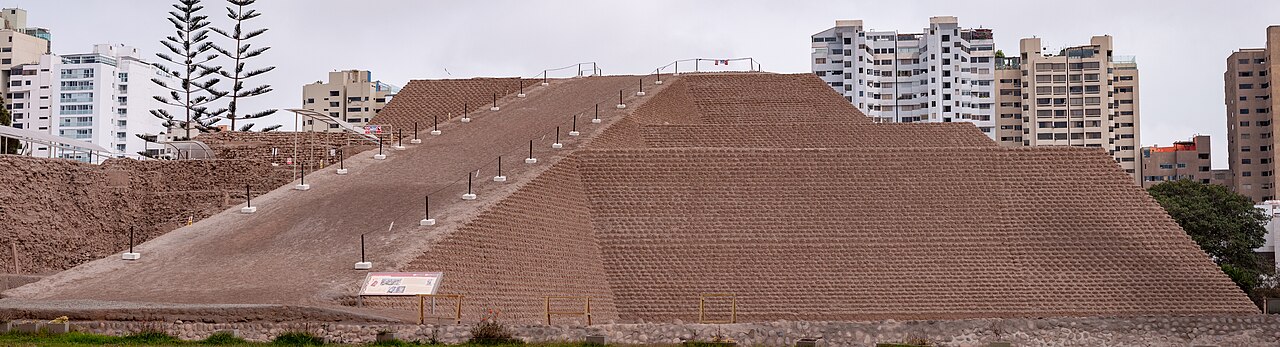 Huaca Huallamarca fotoğrafı