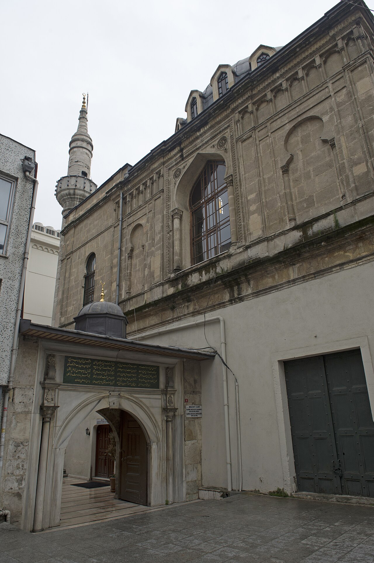 صورة Hidayet Mosque