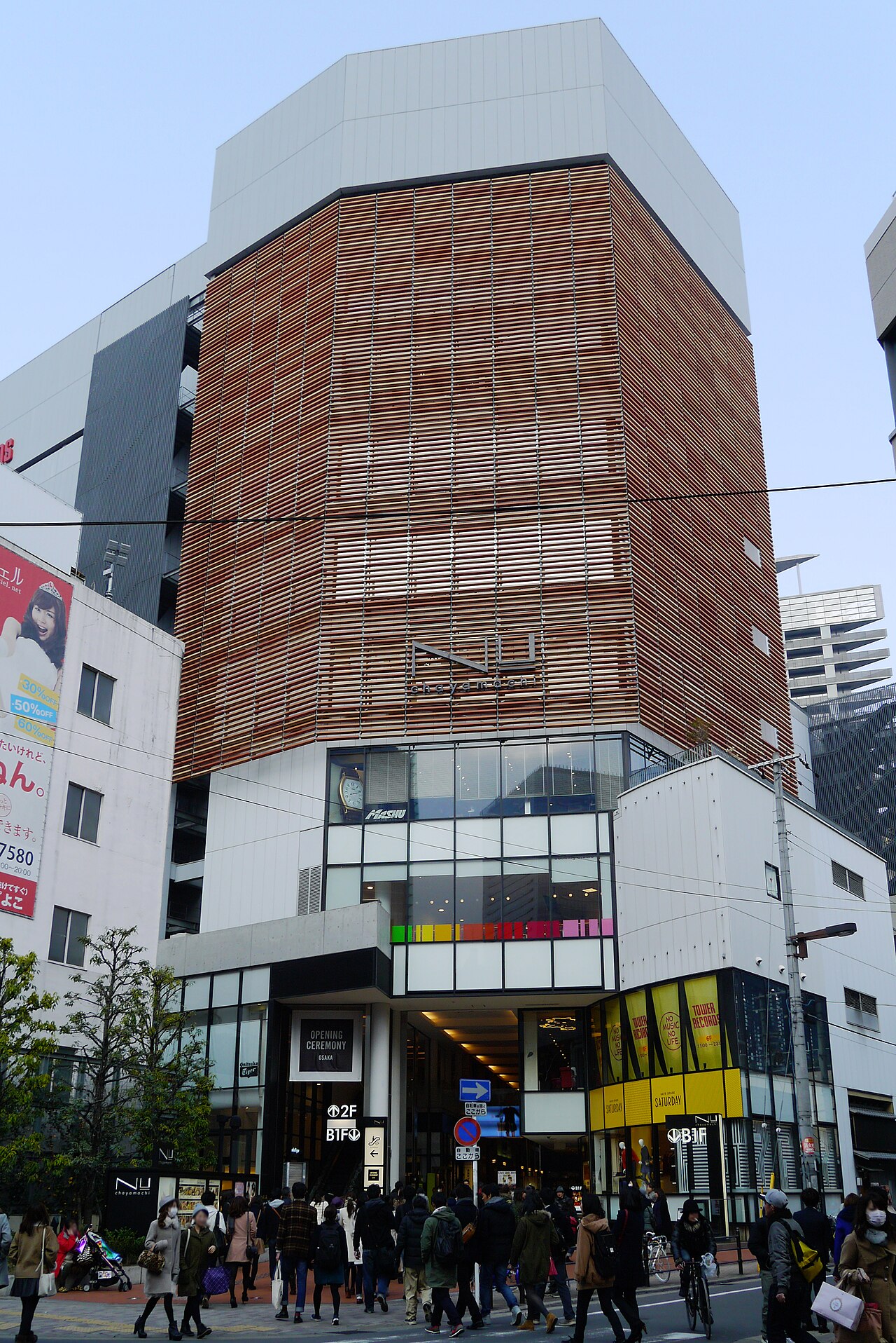NU茶屋町