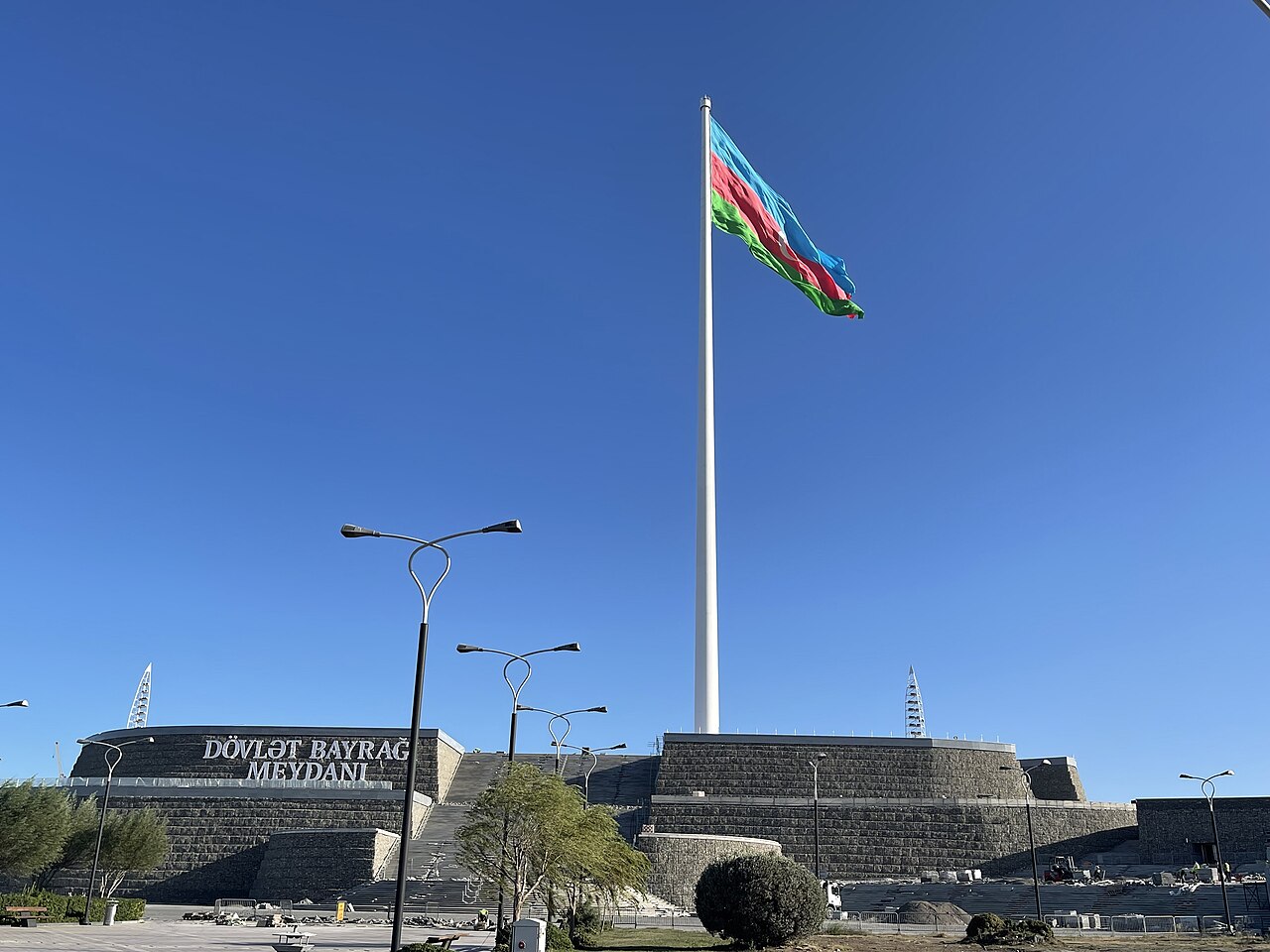 Une photographie de National Flag Square