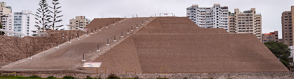 A photograph of Huaca Huallamarca