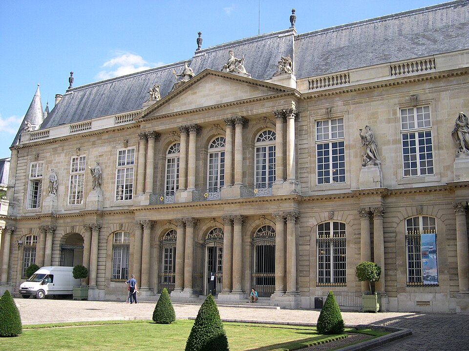 A photograph of Museum of National Archives
