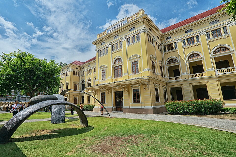 A photograph of The Museum of Siam