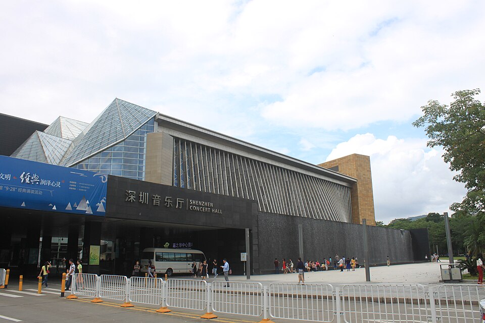 A photograph of Shenzhen Concert Hall