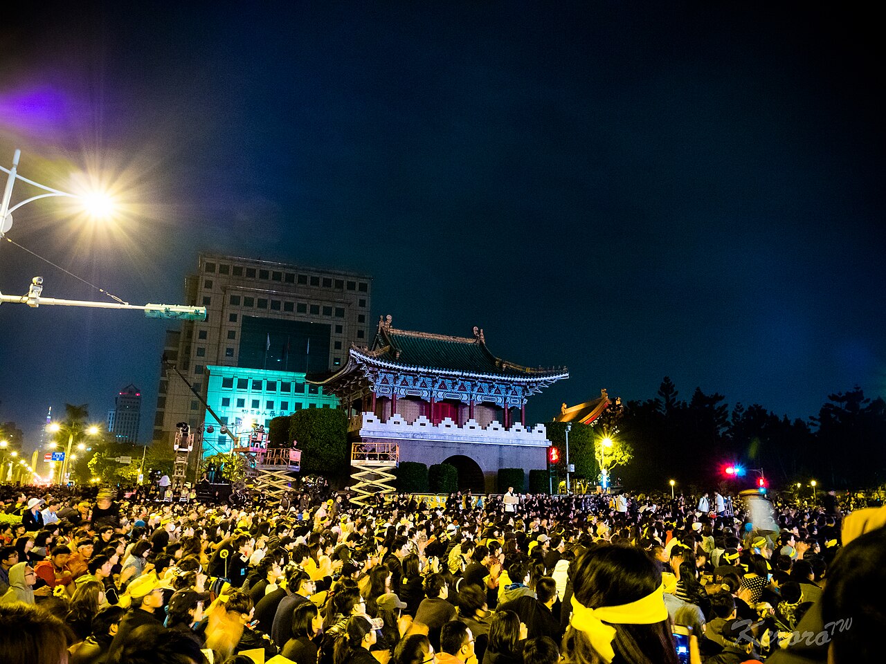 Taipei City Wall-East Gate fotoğrafı