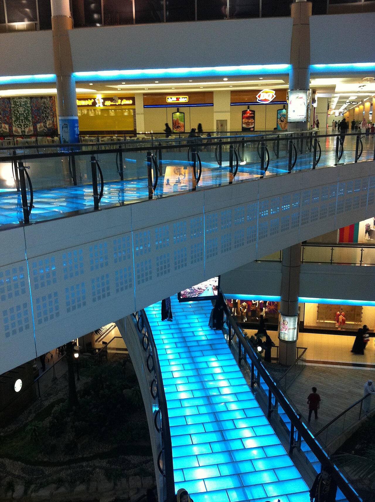 A photograph of Kingdom Centre