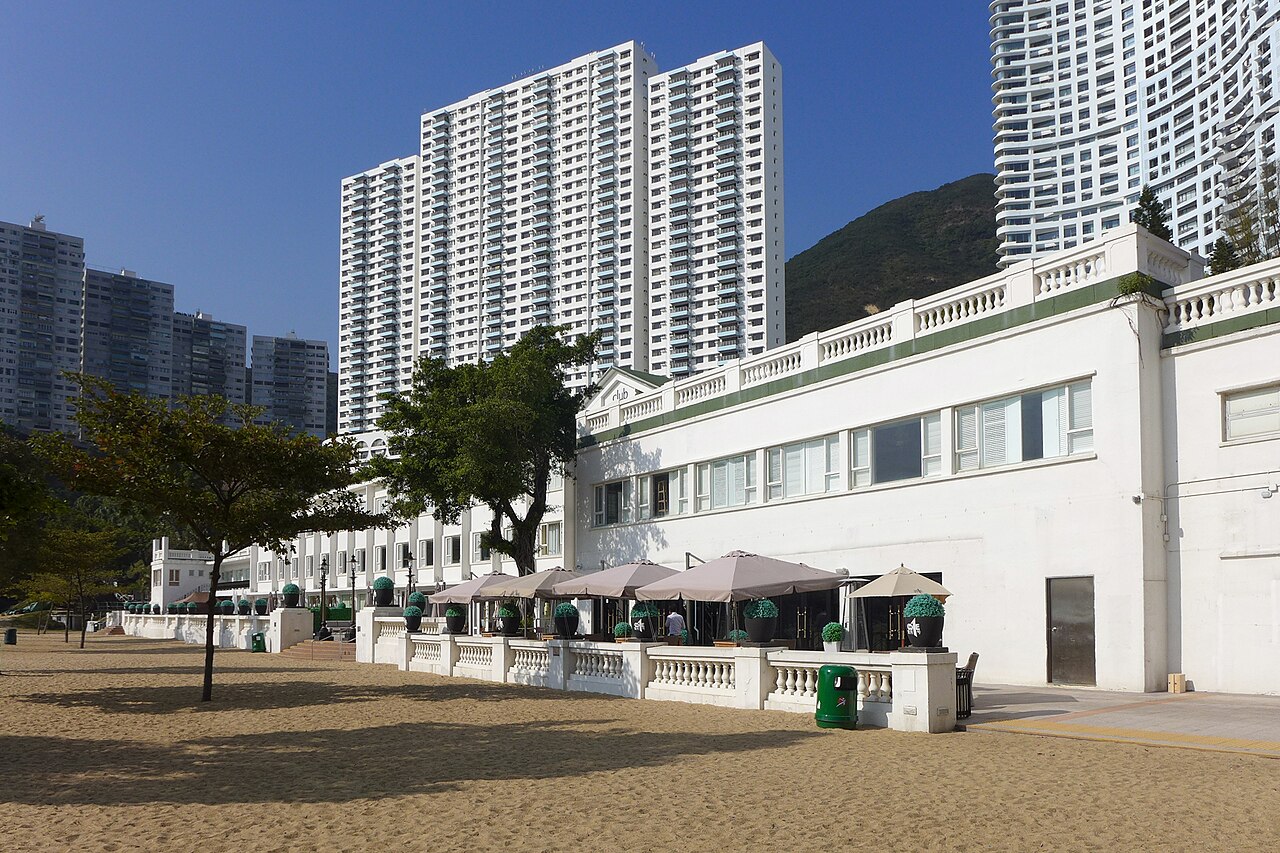 صورة Repulse Bay Beach