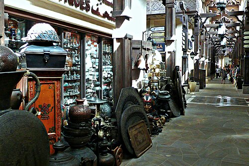 Souk Madinat Jumeirah