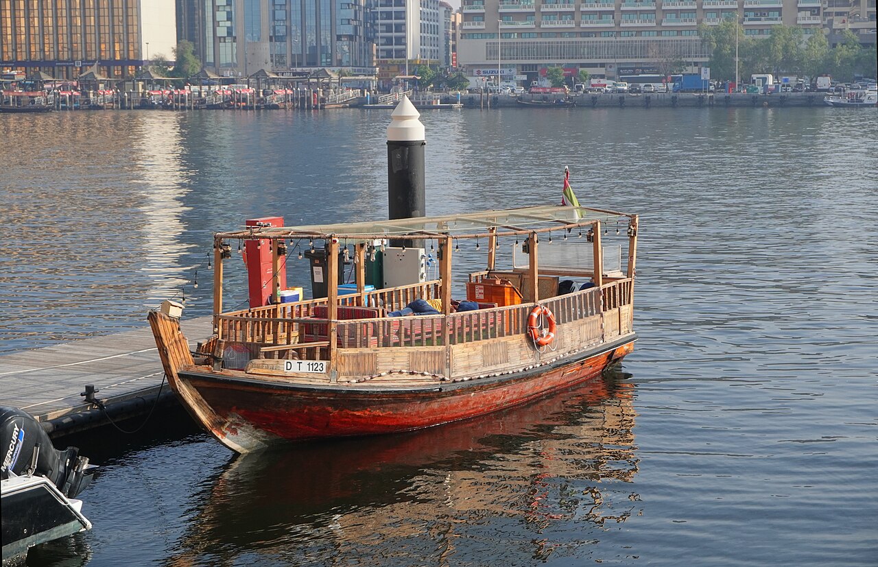 Al Seef Dubai의 사진