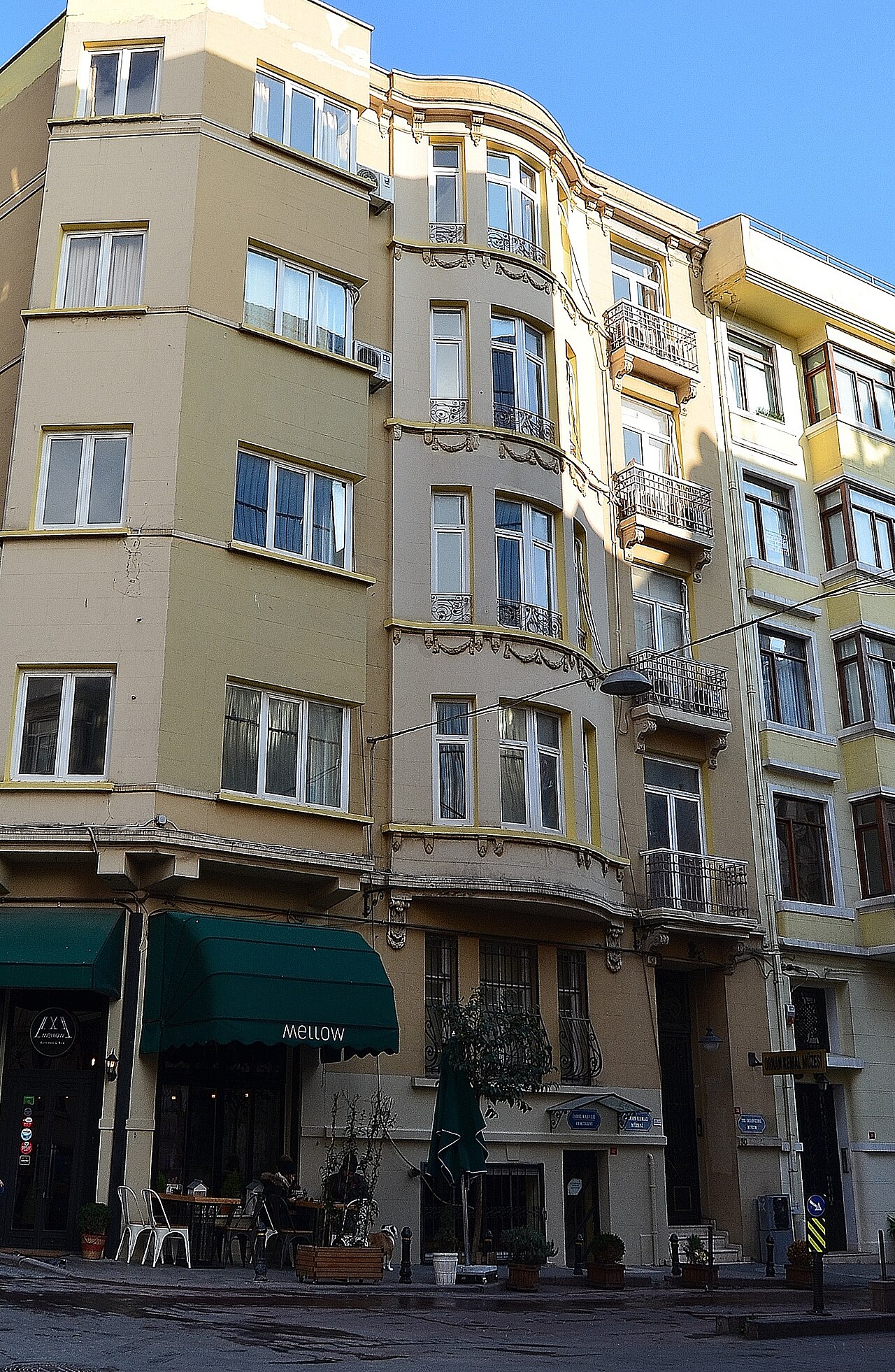 Orhan Kemal Literature Museum の写真