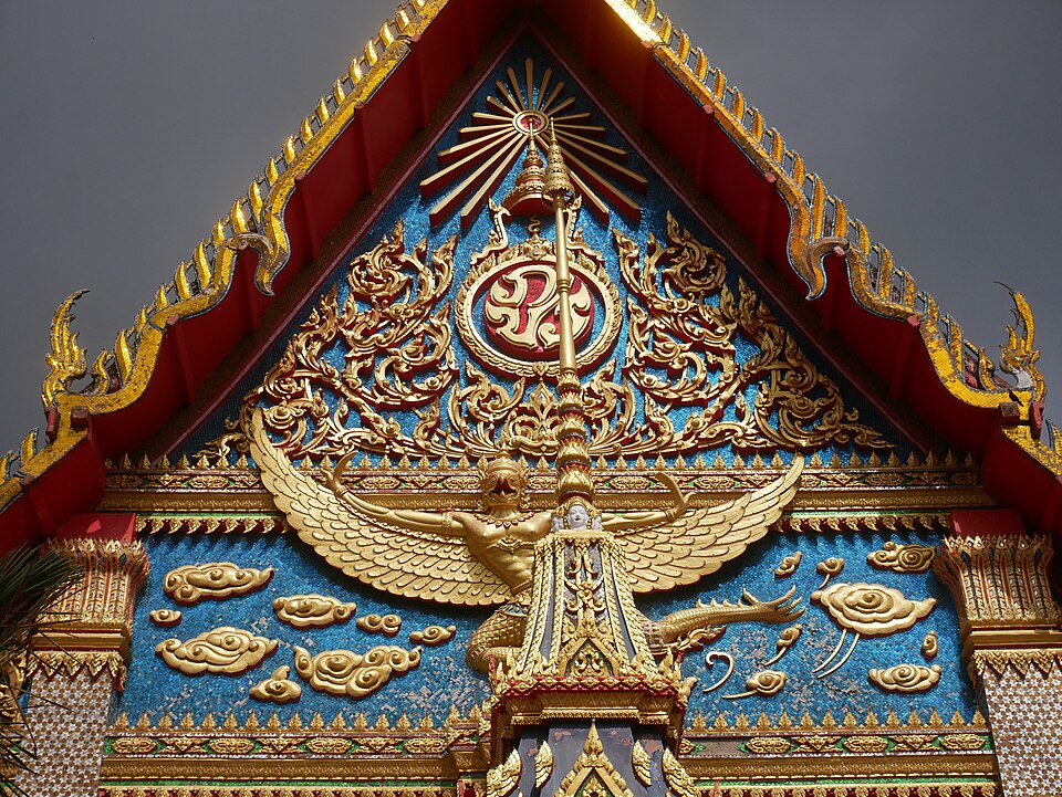 A photograph of Wat Mongkhon Nimit