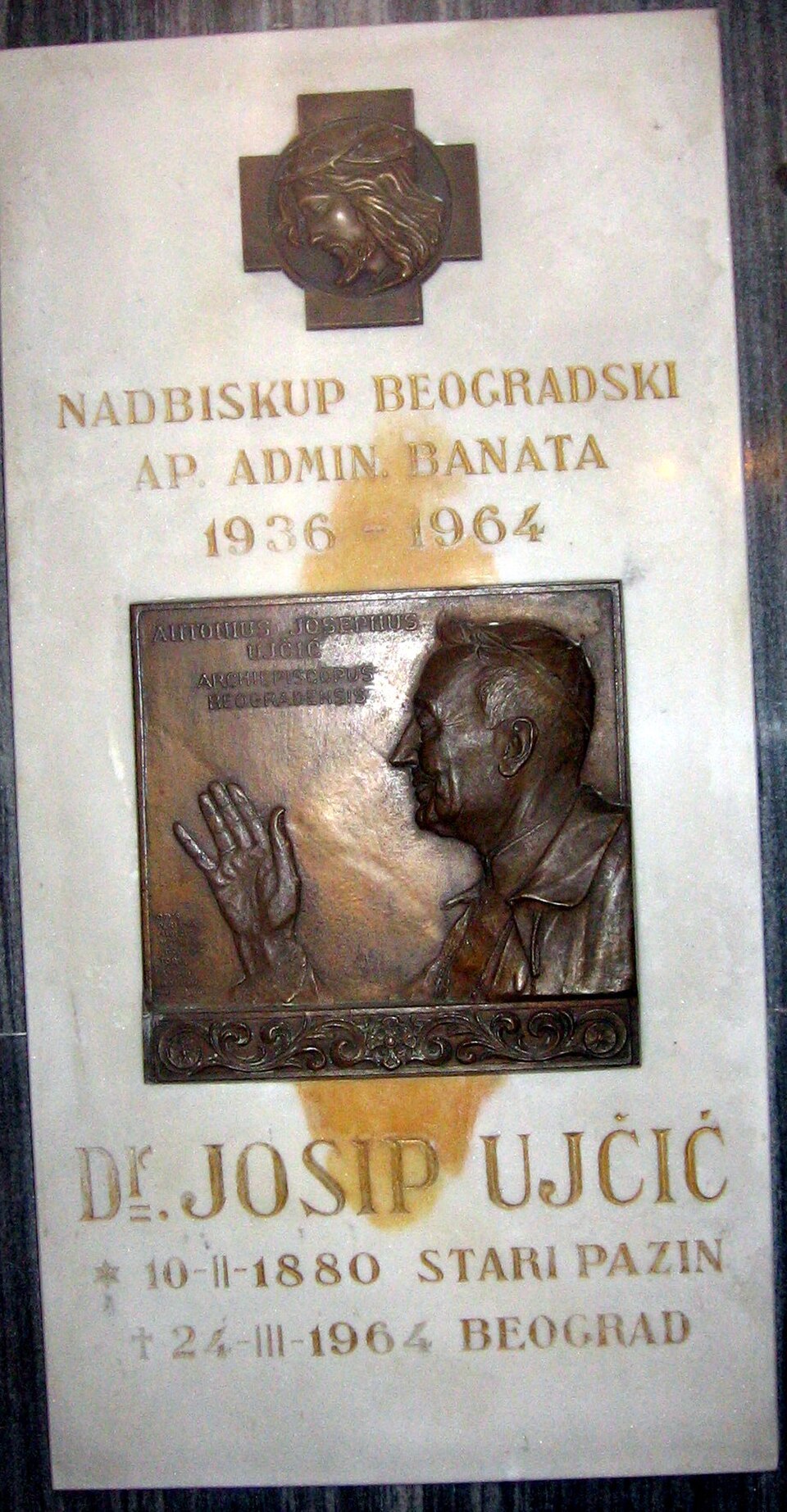 A photograph of Roman Catholic Archdiocese of Belgrade