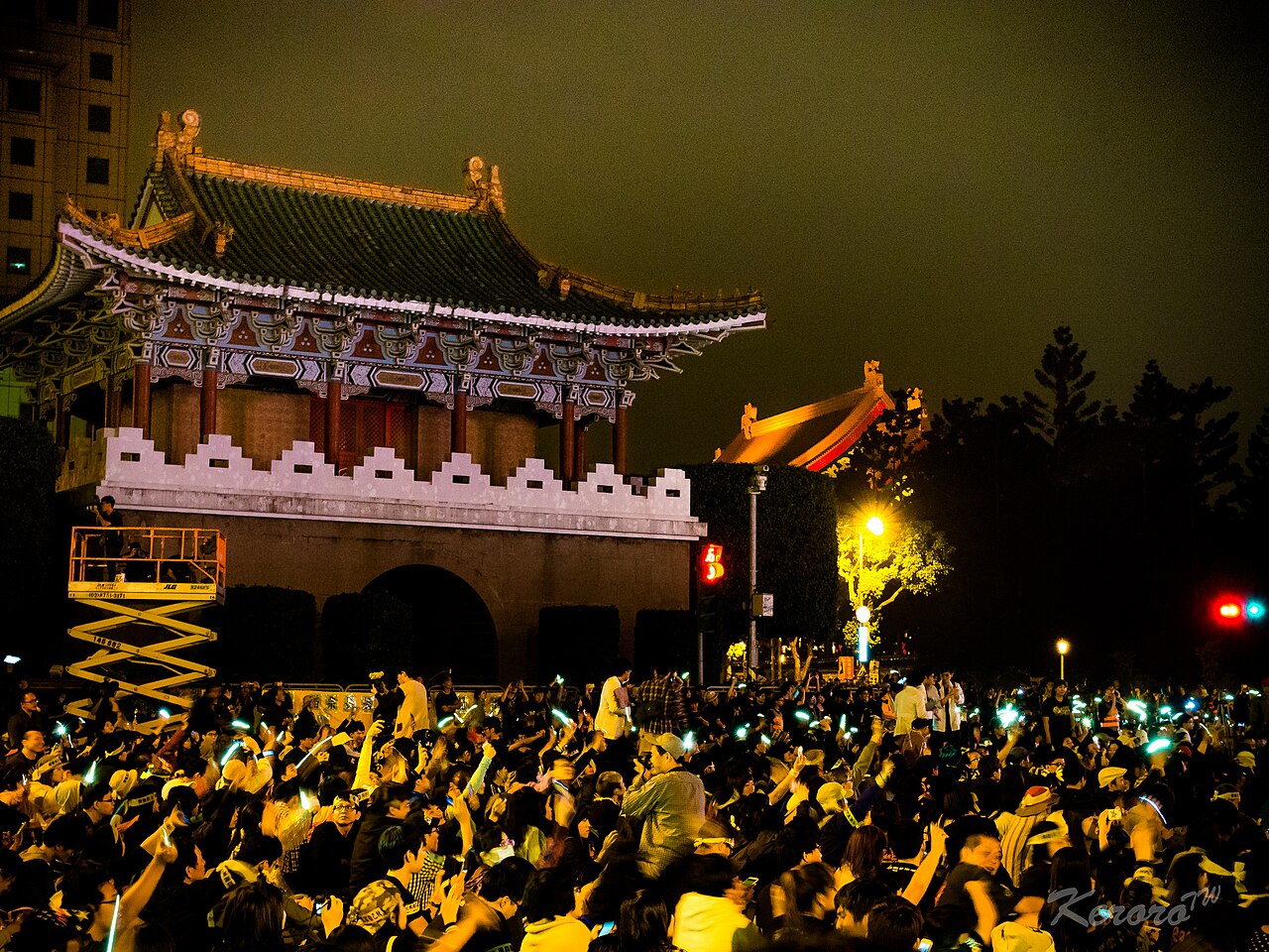Taipei City Wall-East Gate fotoğrafı