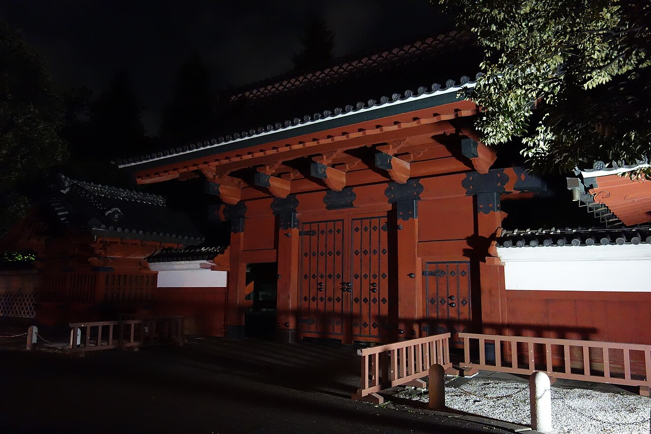 Une photographie de 赤門
