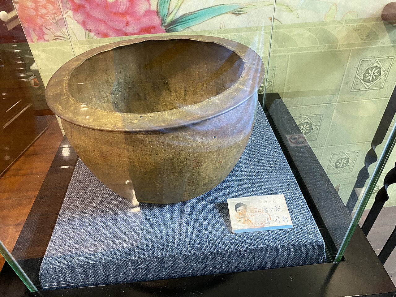 澳門茶文化館 fotoğrafı