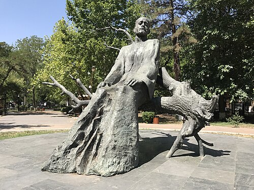 Komitas Monument