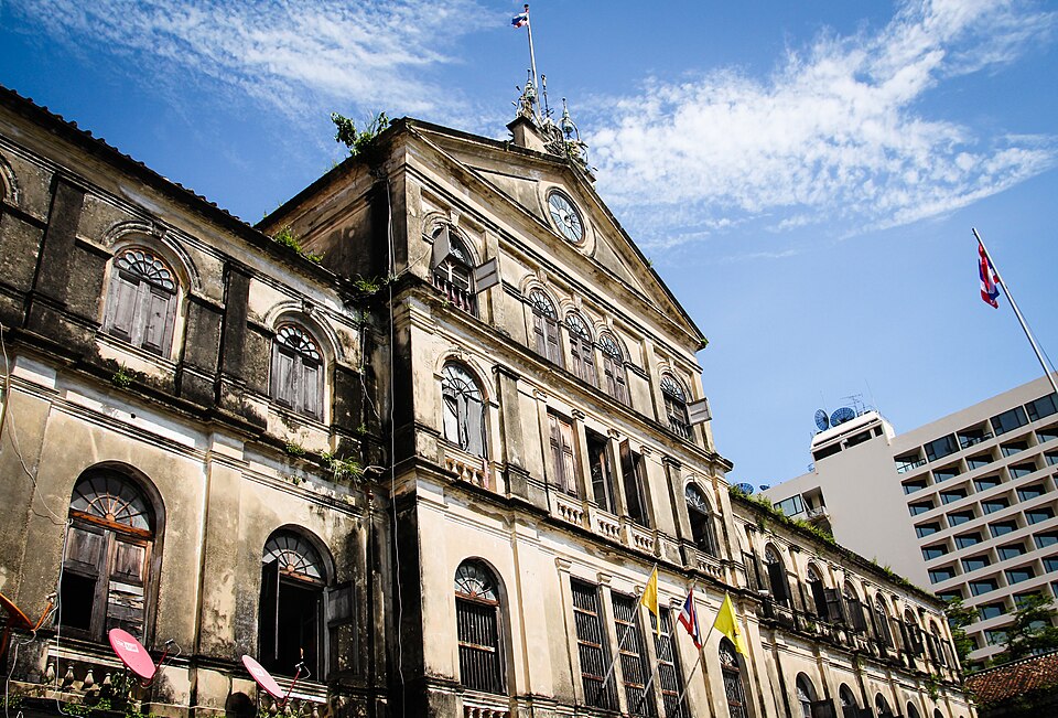 A photograph of Customs House