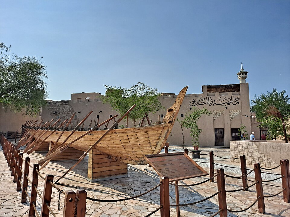 A photograph of Al Bastakiya