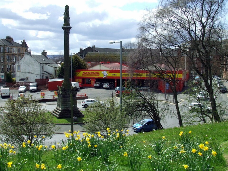 A photograph of Queen's Park